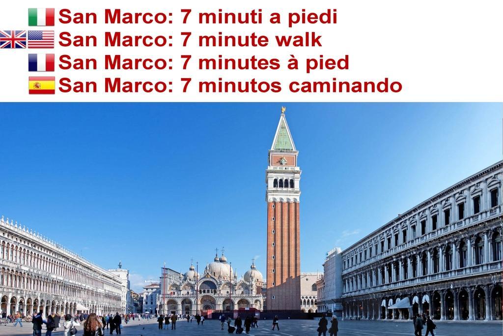 Santa Marina Apartment Rialto Venice Luaran gambar