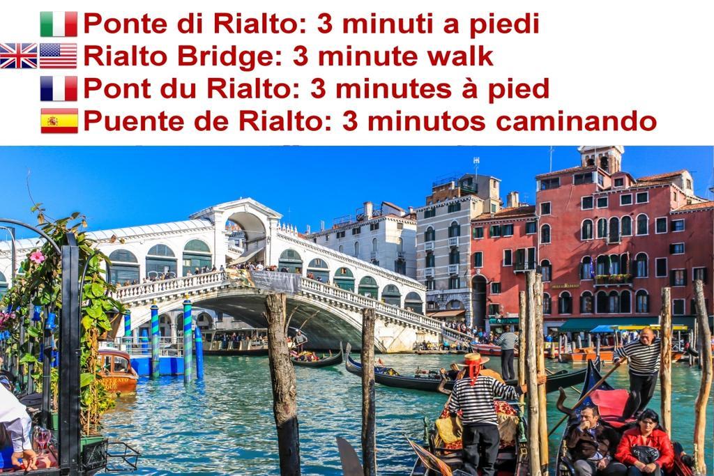 Santa Marina Apartment Rialto Venice Luaran gambar
