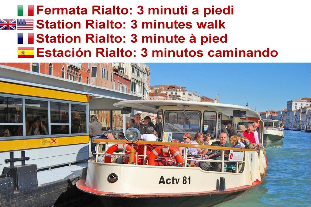 Santa Marina Apartment Rialto Venice Luaran gambar